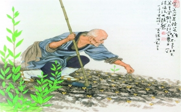 Thiền sư Bá Trượng (Hoài Hải)